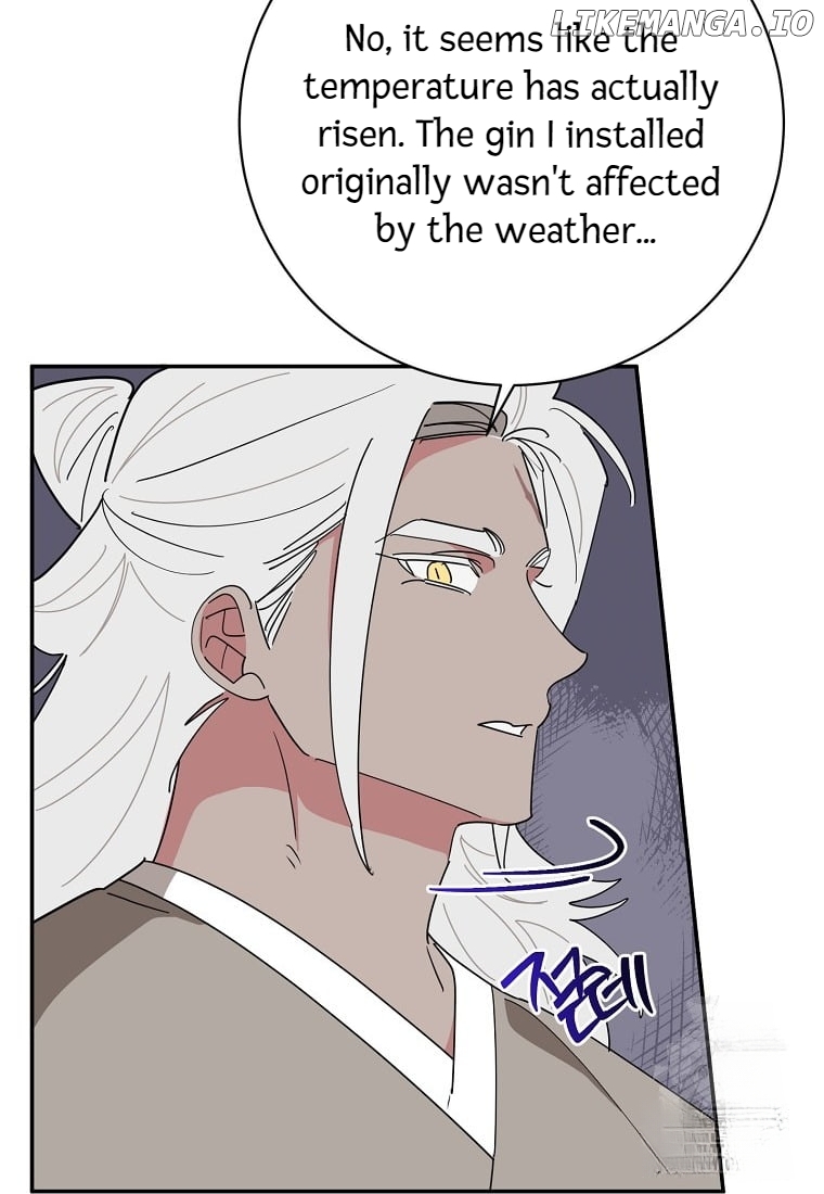 Precious Daughter of the Greatest Martial Arts Villain Chapter 138 - page 20
